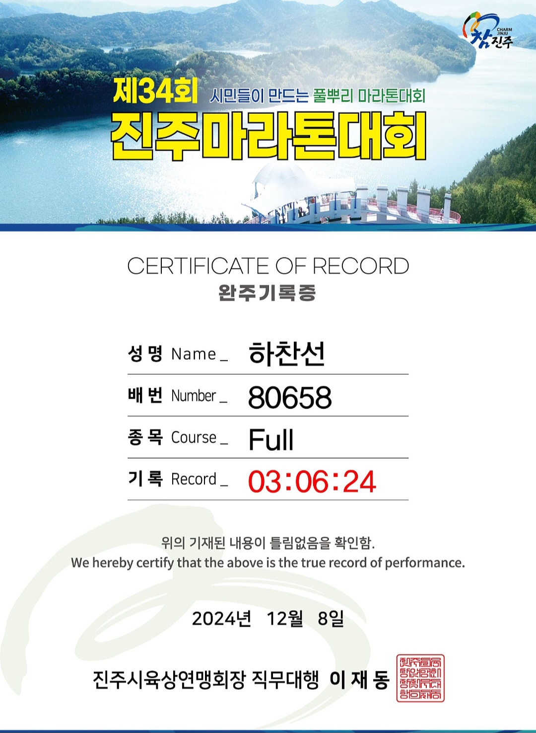 컨텐트 이미지